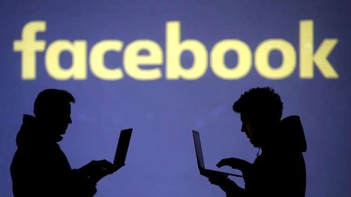 فيسبوك تعترف بخطأ أوقف عمل "القوائم السوداء"!