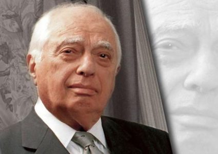 وفاة المؤرخ الأمريكي برنار لويس، صاحب "صراع الحضارات"