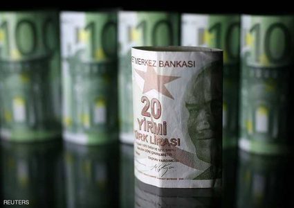 الليرة التركية تهبط لرابع يوم على التوالي