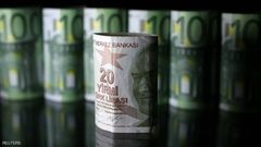 الليرة التركية تهبط لرابع يوم على التوالي