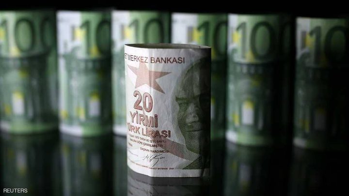 الليرة التركية تهبط لرابع يوم على التوالي