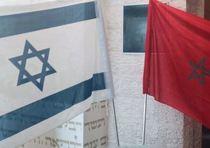 المغرب تنفي إقامة علاقات رسمية مع "إسرائيل"