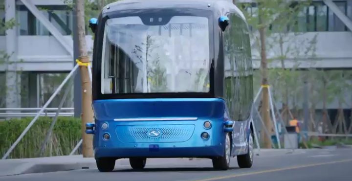 الصين تطلق حافلات صغيرة ذاتية القيادة