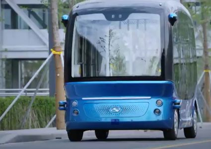 الصين تطلق حافلات صغيرة ذاتية القيادة