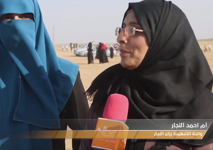 بالفيديو.. آلاف الفلسطينيات يشاركن في أول مسيرة نسائية في غزة