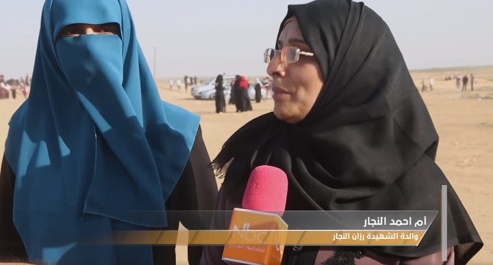 بالفيديو.. آلاف الفلسطينيات يشاركن في أول مسيرة نسائية في غزة