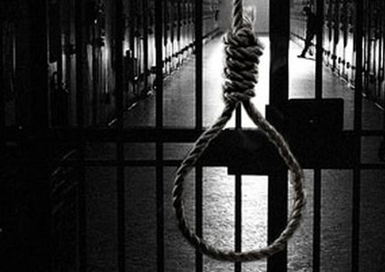 وزير العدل: إلغاء عقوبة الإعدام تهدف إلى حماية حقوق الإنسان