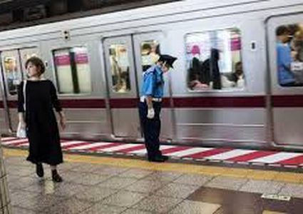 إعدام منفذي هجوم قطار أنفاق طوكيو الدامي