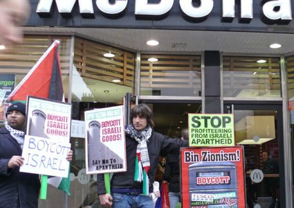 ايرلندا توافق على وسم المنتجات الإسرائيلية لمقاطعتها