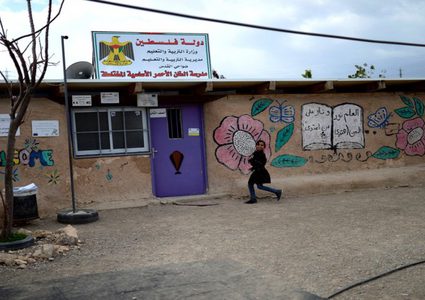 صيدم يقرر بدء العام الدراسي مبكراً في الخان الأحمر