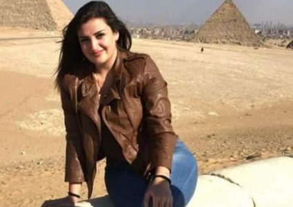 الحكم 11 عاما على لبنانية بتهمة "اهانة مصر"