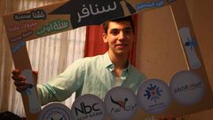 الثالث على مستوى الوطن "حمزة اسليم" يختار "النجاح" لدراسة الطب البشري