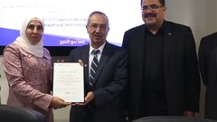 مركز التعلم الالكتروني في جامعة النجاح يحصل على شهادة الجودة العالمية ISO