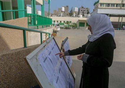 نتائج "الإنجاز" تثير تساؤلات المواطنين