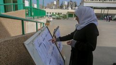 نتائج "الإنجاز" تثير تساؤلات المواطنين