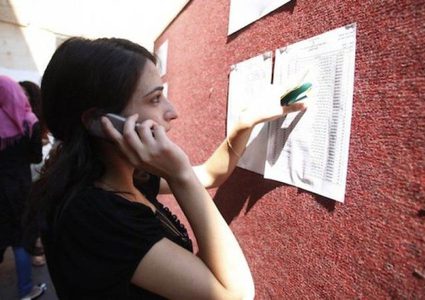 بعد "الإنجاز"...  الكل بانتظار "البيان"