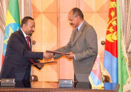 رسميا.. إثيوبيا وإريتريا تعلنان انتهاء حالة الحرب