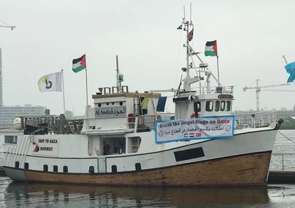 بيراوي: سفن كسر الحصار تصل غزة نهاية الشهر الجاري