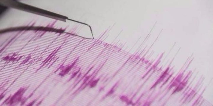 إرشادات وقائية عند حدوث الزلزال
