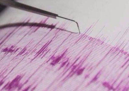 إرشادات وقائية عند حدوث الزلزال