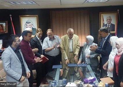 توقيع اتفاقية تمويل "وقفية القدس" لمدرسة الحصاد النموذجية
