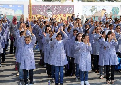 الأونروا تثير الشكوك حول موعد بدء العام الجديد