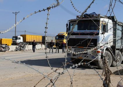 قرار اسرائيلي جديد بمنع ادخال معظم السلع الى قطاع غزة