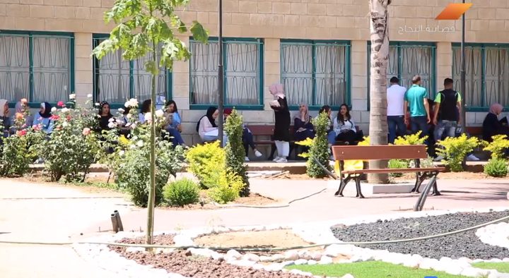 جامعة النجاح الوطنية .. وجهة الطلاب الأولى لاكمال دراستهم الجامعية (فيديو)