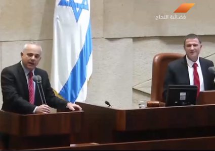 الكنيست يصادق على قانون تجميد مخصصات الشهداء والأسرى (فيديو)