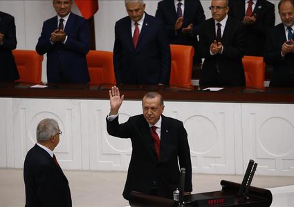 أردوغان يؤدي اليمين الدستورية لتنتقل تركيا رسميا إلى النظام الرئاسي