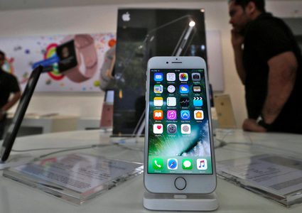 6 ميزات قوية في iOS 12 تجعل "آيفون" أكثر أمناً