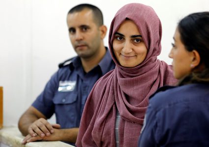 المتهمة بمساعدة حماس.. الاحتلال يفرج عن التركية "أوزكان" بشروط مقيدة