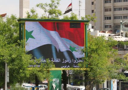 دمشق إذ تكون قبلةً سياسية ... ما الذي تغير؟