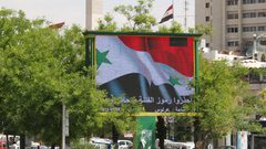 دمشق إذ تكون قبلةً سياسية ... ما الذي تغير؟