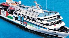 أي سيناريوهات تعترض طريق "أسطول الحرية" لكسر حصار غزة؟