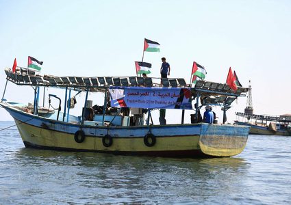 هيئة الحراك الوطني لـ"النجاح": مستمرون في محاولات كسر الحصار حتى تحقق أهدافها (صور،فيديو)