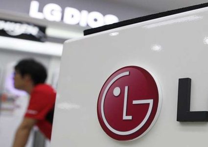 إل جي تطلق جهازا ذكيا لا مثيل له!