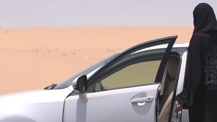 لماذا تندر رؤية النساء السائقات على الطرقات السعودية؟