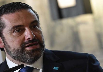 الحريري يعتذر من اللبنانيين