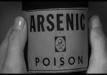 سرقة سم قاتل من متحف في هولندا