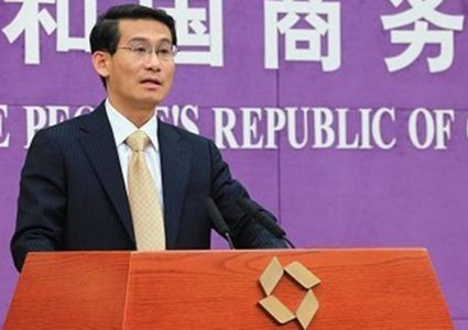 الصين تتوعد بتدابير مضادة بعد تهديد واشنطن بفرض رسوم جمركية جديدة