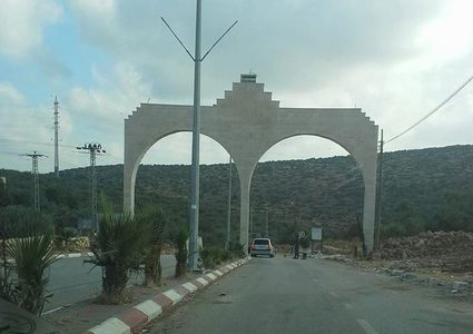 الاحتلال يستهدف ارقام هواتف الفلسطينيين ولوحات سياراتهم