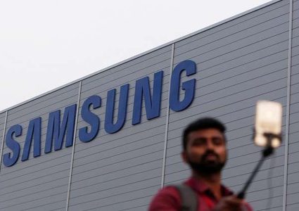 سامسونغ تفتتح أكبر معمل في العالم لإنتاج الهواتف!