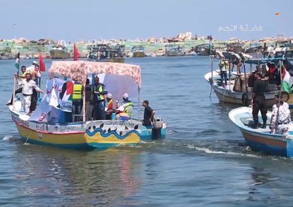 الرحلة البحريّة الثانية لـ"كسر الحصار" تنطلق