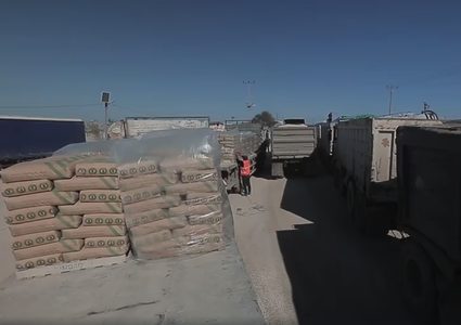 الاحتلال يمنع إدخال معظم السلع لغزة عبر "كرم أبو سالم"