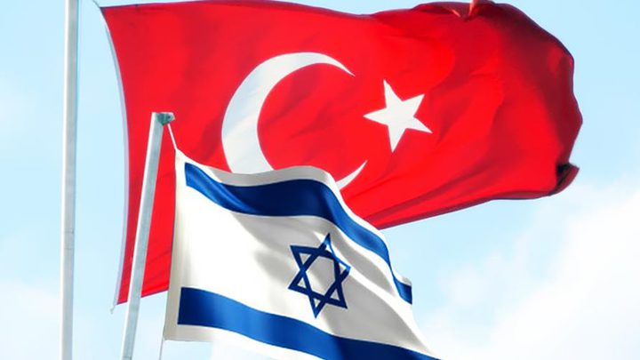 صحيفة:تركيا تعزز علاقاتها التجارية مع إسرائيل