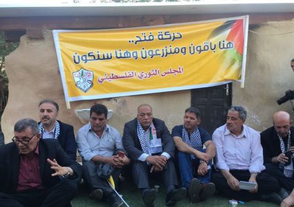 "ثوري فتح" يعقد جلسته على أرض الخان الأحمر