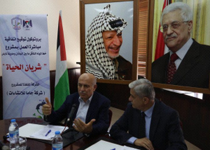 توقيع اتفاقية العمل لمشروع "شريان الحياة"