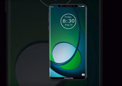 موتورولا تطلق أحدث هواتفها