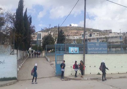 إدارة ترامب والتعامل مع المساعدات لفلسطين!